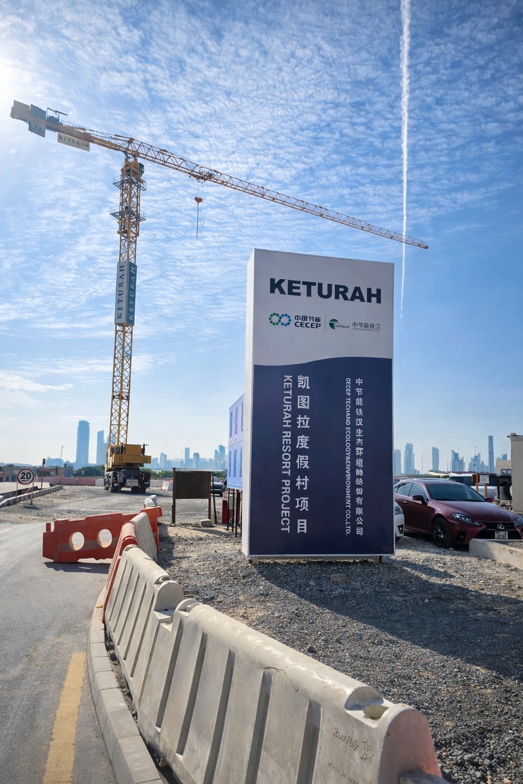 Mobile Crane Rental for Keturah Resort, Dubai